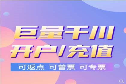360信息流广告：公益广告投放案例分析