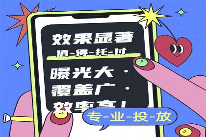 SEM投放实战：精准锁定潜在客户