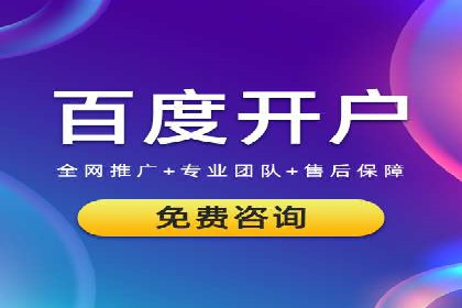 知乎平台信息流广告投放的最新趋势与案例