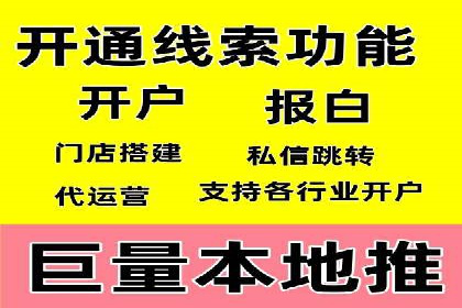 SEO与SEM融合策略：成功案例解析