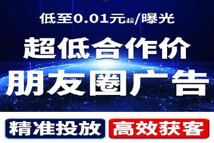 揭秘SEM托管服务案例，助力中小企业突破困境