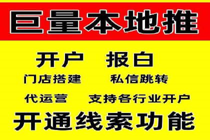 案例回顾：SEM托管助力企业实现快速扩张